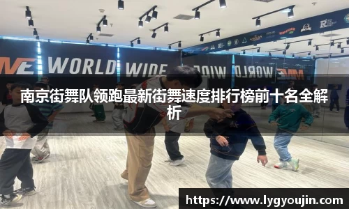xk体育官网
