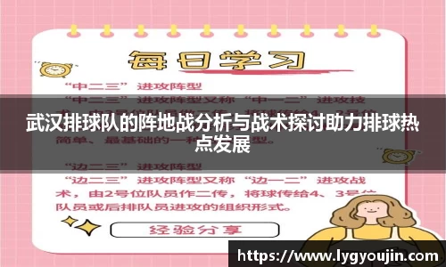 xk体育