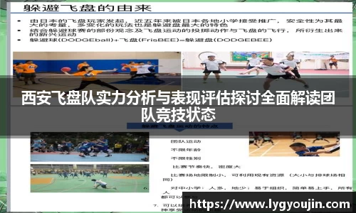 xk体育