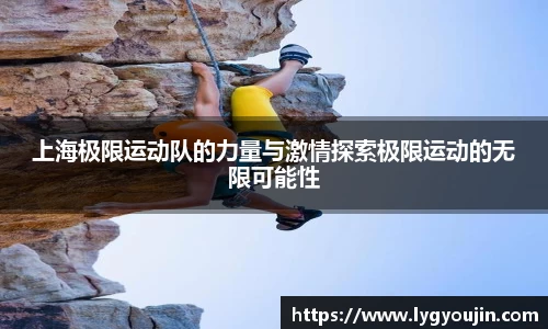 XK星空体育(中国)集团