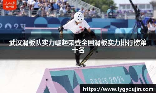 XK星空体育(中国)集团