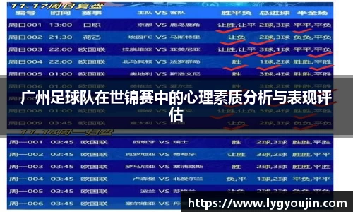 xk体育官网
