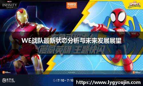 XK星空体育(中国)集团