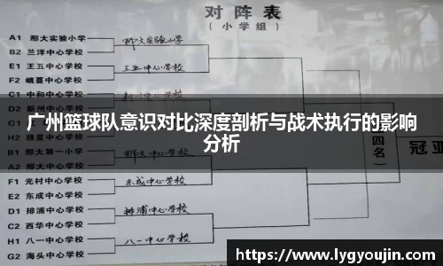 xk体育官网