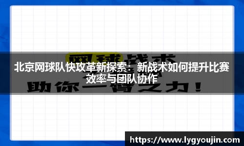XK星空体育(中国)集团
