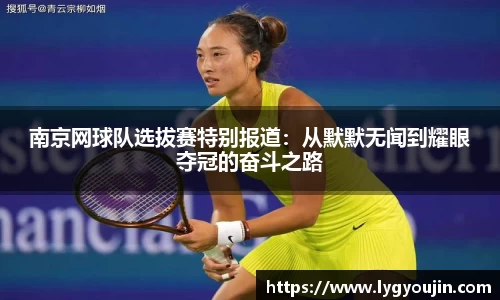 XK星空体育