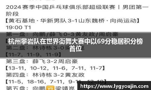 XK星空体育