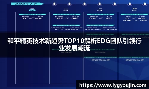 XK星空体育(中国)集团
