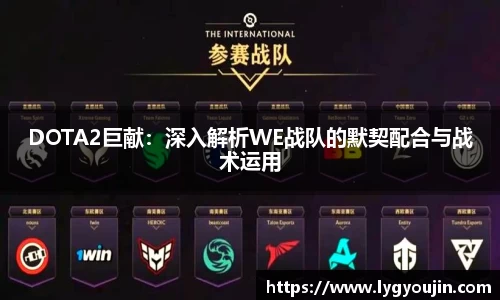xk体育