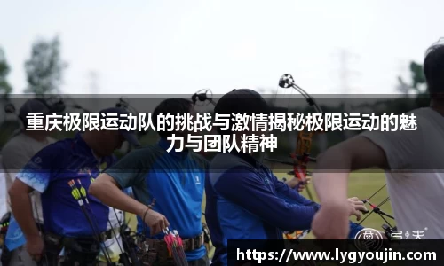 xk体育官网
