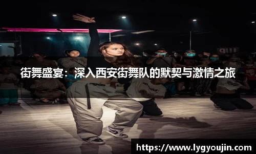 XK星空体育(中国)集团