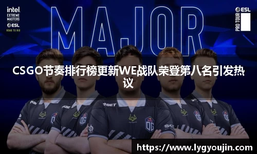 xk体育
