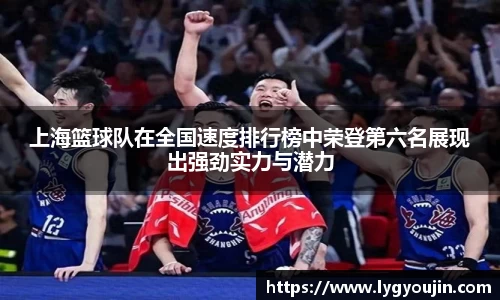 xk体育