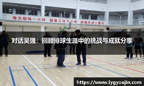 xk体育