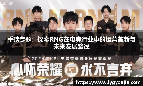 XK星空体育