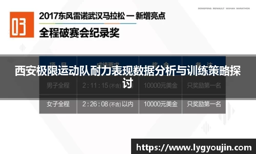 XK星空体育