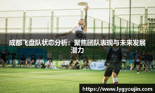 xk体育