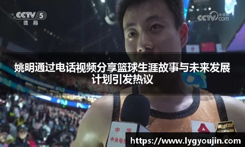 XK星空体育