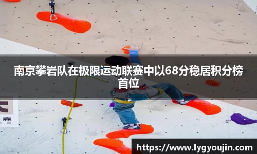XK星空体育(中国)集团