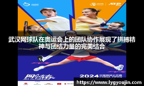 xk体育官网