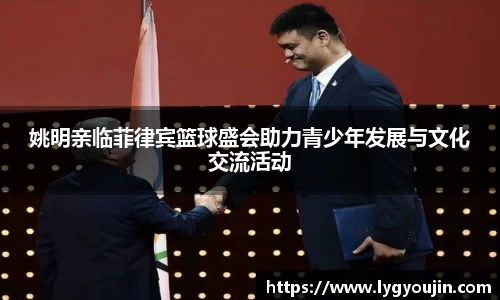 xk体育官网