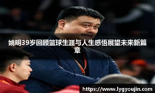 XK星空体育