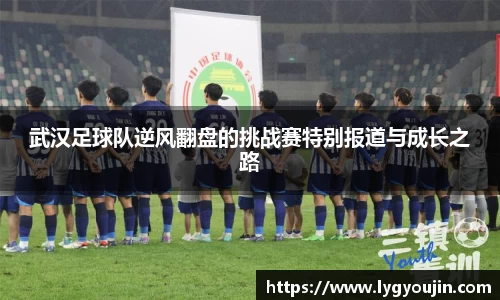 xk体育官网