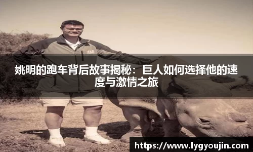 XK星空体育
