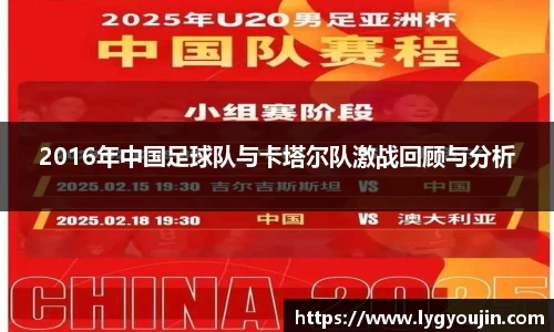 XK星空体育