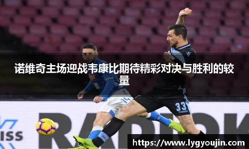 xk体育官网