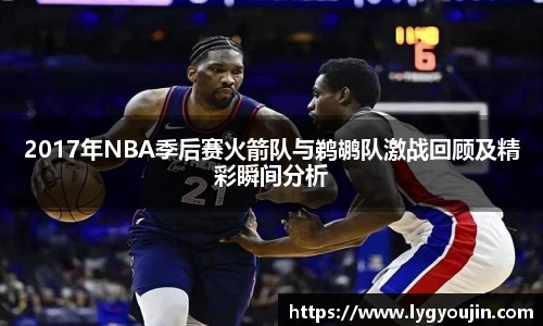 XK星空体育