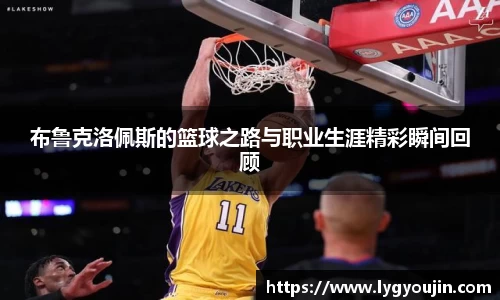 XK星空体育