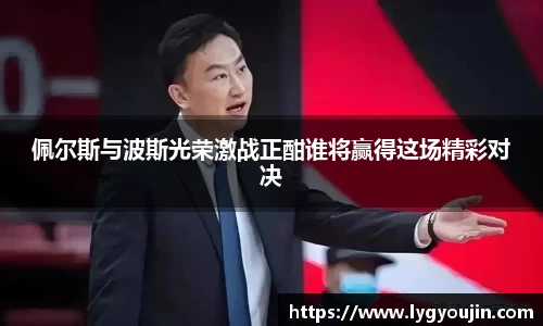 XK星空体育