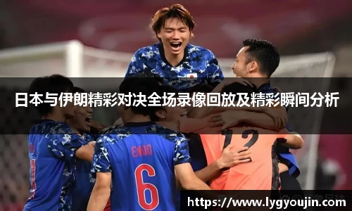 xk体育官网