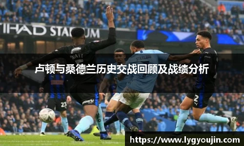 xk体育