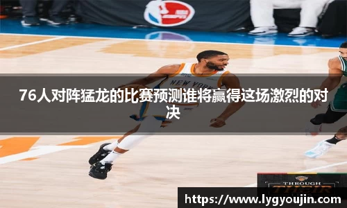 XK星空体育