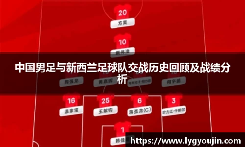 XK星空体育(中国)集团
