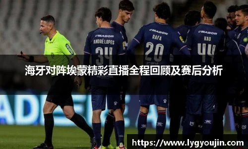 XK星空体育