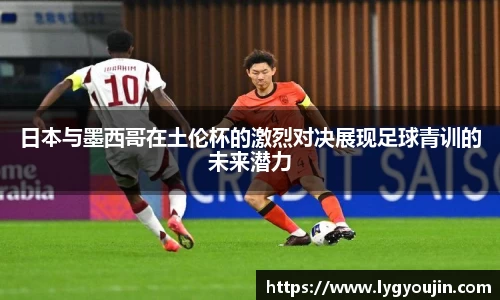 xk体育