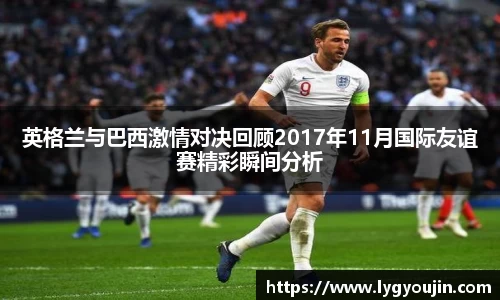 xk体育