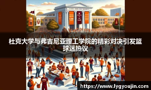 XK星空体育(中国)集团