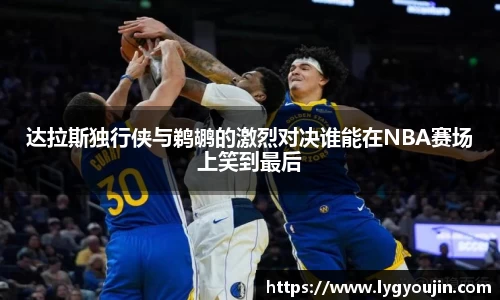 xk体育官网