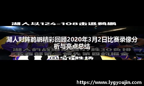 xk体育官网