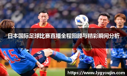 xk体育官网