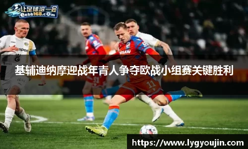 XK星空体育