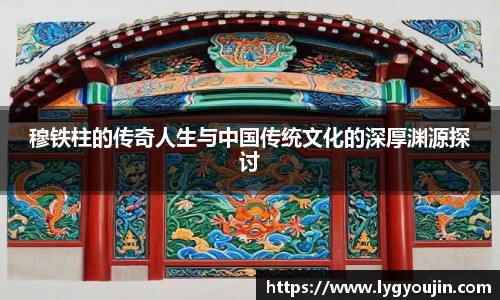 xk体育
