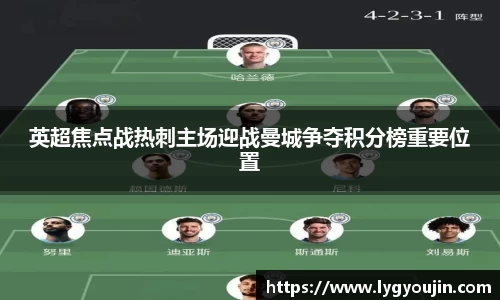 XK星空体育