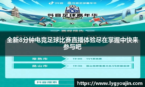 XK星空体育(中国)集团
