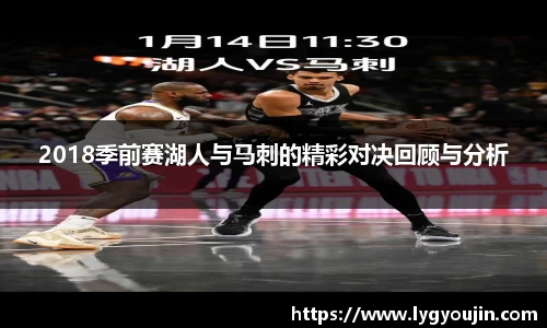 xk体育