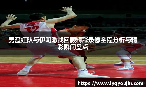 XK星空体育(中国)集团